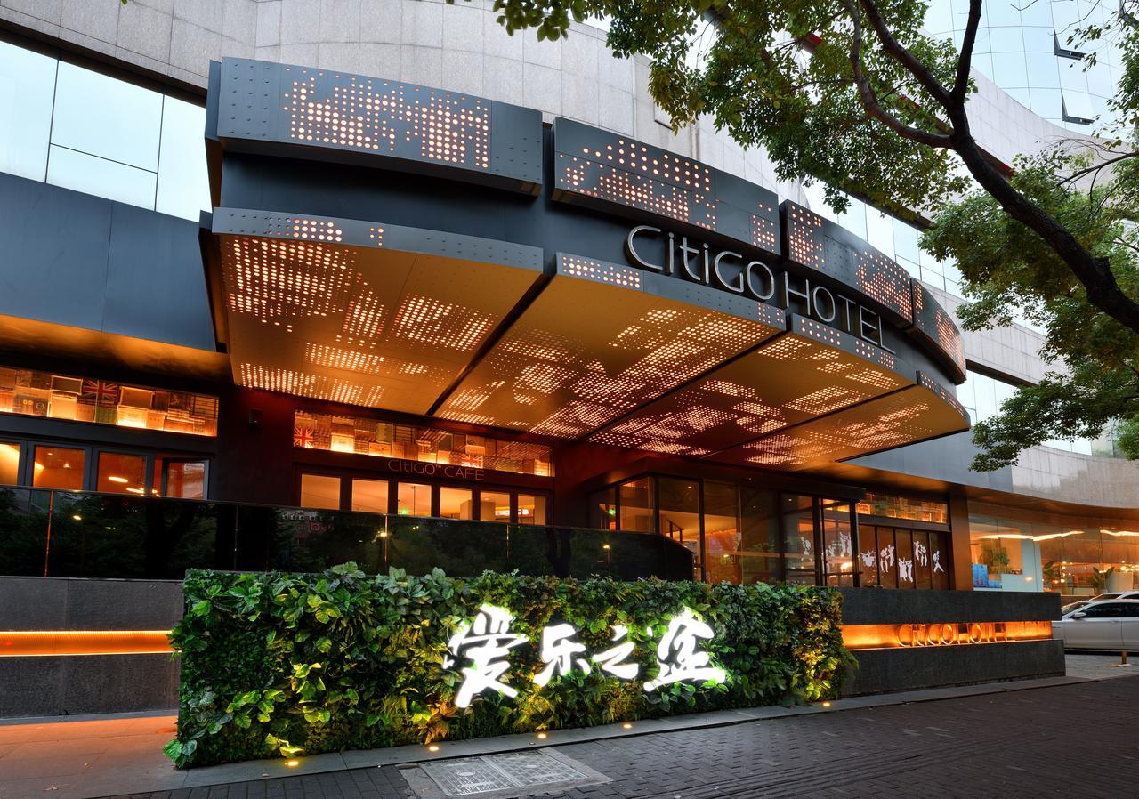 Citigo Hotel West Lake Ханчжоу Экстерьер фото